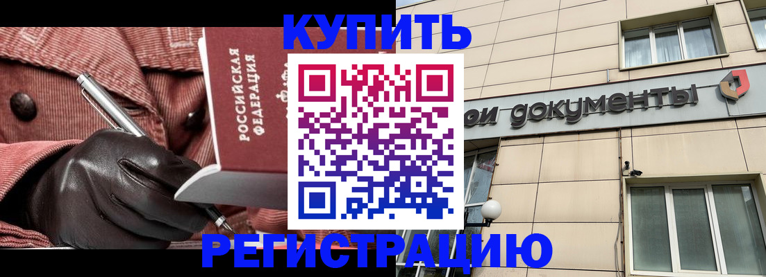 форма 3 в Донском